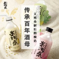倾沁米娜桑米酒饮料260ml*6三个口味桂花米露糯米酒微醺米酿精酿果酒酒酿