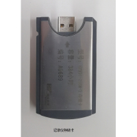 量谷 记录仪存储卡 HY991-256M-2-BJHY