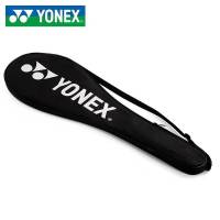 羽毛球拍训练用拍2支装-DXSS