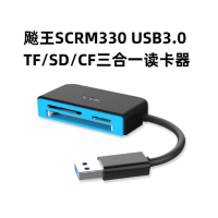 SSK飚王 SCRM330 USB3.0 三合一读卡器 支持TF\SD\CF