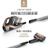 飞利浦(Philips) FC6814 500w 吸尘器 (计价单位:台) 亮铜色