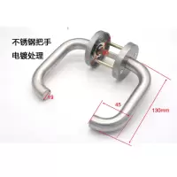 消防门拉手防火门过道把手门消防门门把通道门把手防火门拉手配件 圆管拉手
