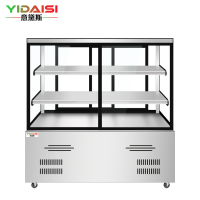 乐创(lecon) SR-40保温展示柜 商用热饮柜 牛奶保温柜 热牛奶咖啡奶茶便利店超市立式加热保温柜 40升白色