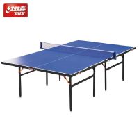 红双喜乒乓球桌T3626 室内乒乓球台训练比赛用
