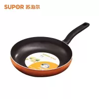 苏泊尔(SUPOR) 炫丽不粘煎锅PJ26M12 ZC