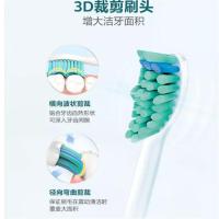 外出可携带电动牙刷 HX6511