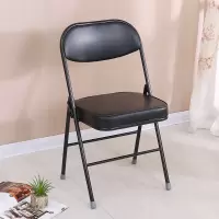 折叠椅 黑色皮质折叠椅