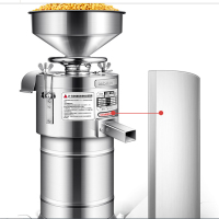 Tri-polar 商用豆浆机 9065