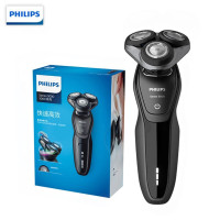 飞利浦(Philips)多功能电动剃须刀S5951/04 单个装