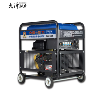 大泽勭力内燃式300A柴油发电电焊机TO300A