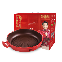土匠坊 中国红.陶瓷煎锅 JX-T-0119 ZC