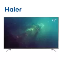 Haier/海尔 LU75C51 75英寸4K超清智能2+16G平板电视(不含安装）