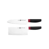 双立人 ZWILLING Now S系列刀具2件套(红黑) /ZW-K310