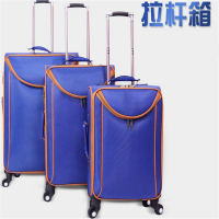 未易 中国消防救援拉杆箱火焰蓝色行李箱 火焰蓝色 20寸 单位：个