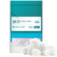 品诺(Pino)500g/包稳健医用无菌棉球脱脂干棉花球大号卫生消毒药棉皮肤伤口清洁 单包装