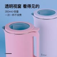 ZNC迷你豆浆机 ZMD-302  