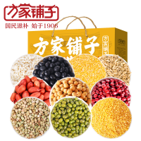 方家铺子 养生十谷十美-有机五谷杂粮组合 4700g