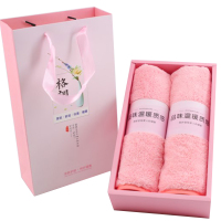 企业专享 格调浴巾 起订量100