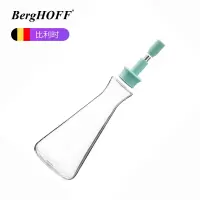 WQMD贝高福Leo系列家用厨房多功能油壶600ml薄荷绿BH0100501