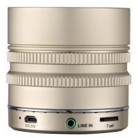 现代(HYUNDAI) 智能家居 创意音乐镜头蓝牙音箱 i600(银色 黑色)