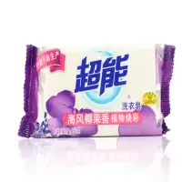 超能 椰果洗衣皂(植物焕彩)260g 肥皂 ZC