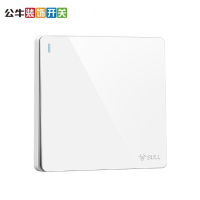 公牛(BULL)简洁大方开关插座/白色一开单控装饰开关插座