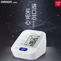 欧姆龙 电子血压ji HEM-7122 [基础版]
