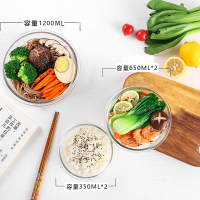 九天 AC11235 海洋系列耐热保鲜碗五件套 650ml*2+350ml*2+1200ml*1(计价单位:套)