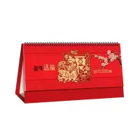 台历 牛年台历桌面摆件财运如牛 混发CTC-50