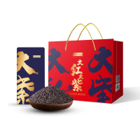 陇间柒月大米礼盒 大紫(1kg)紫米1千克Z197