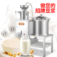 ET-YL-09压力电热豆浆机