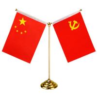 CCSM 摆件 党员纪念品国旗摆件 Y型 XD2236