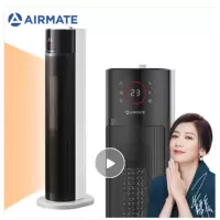 HPA21203R-H艾美特电暖气（新疆西藏等偏远地区不发货）
