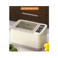 惠氏智能果蔬消毒机 KY~1918