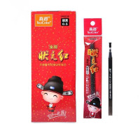 真彩 状元红中性笔芯 160239 0.5mm 20支/盒 一盒装