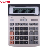 佳能WS-1200H 计算器 灰色 12位数计算器 商务计算器 太阳能计算器 计算机