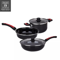 火象慕尼黑晶瓷三件套锅具HXG-TZ007A-2