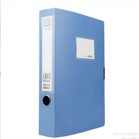 55mm文件盒 ADM95289 237*317*55mm 36个/箱