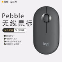 罗技(Logitech)Pebble无线鼠标 黑色×10个装