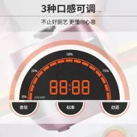 九阳(Joyoung) Y-60C82 电压力锅 6L 电高压锅压力煲预约定时一锅双胆开盖营养煮大容量