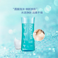 资生堂水之密语( AQUAIR )海盐弹润紧致沐浴露啫喱200ml