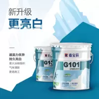嘉宝莉 内墙涂料 环保内墙涂料 白色20L/桶