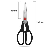 双立人TWIN Point 厨房多用剪ZW-F98