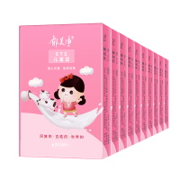 郁美净 25g 宝宝面霜 儿童面霜润肤乳 润肤霜 320盒/箱