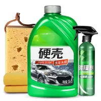 龟牌 汽车洗车液水蜡泡沫清洁清洗剂+车漆镀膜剂