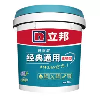 立邦 防水涂料卫生间防水材料 防水补漏胶浆 快涂宝通用防水 18kg