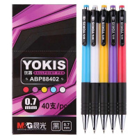 晨光(M&G)ABP88402办公按动圆珠笔0.7mm蓝红黑三色 黑色 40支/盒