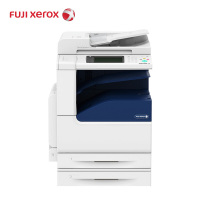 富士施乐 DocuCentre-V C2265 CPS 2Tray 激光彩色复合复印机 (可安装+延保1年)