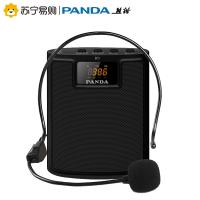 熊猫(PANDA) K1扩音器教师教学导游用有线专用扩音机便携腰挂播放器小蜜蜂迷你插卡音箱+无线麦 黑色