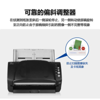 富士通(FUJITSU) fi-7140 扫描仪 高速高清A4自动双面馈纸扫描仪